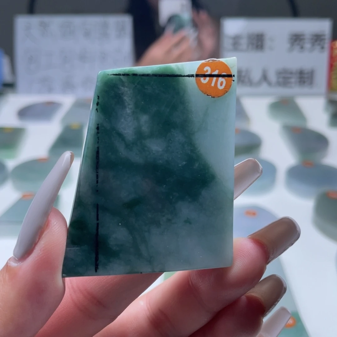 定制翡翠未镶嵌天然翡翠