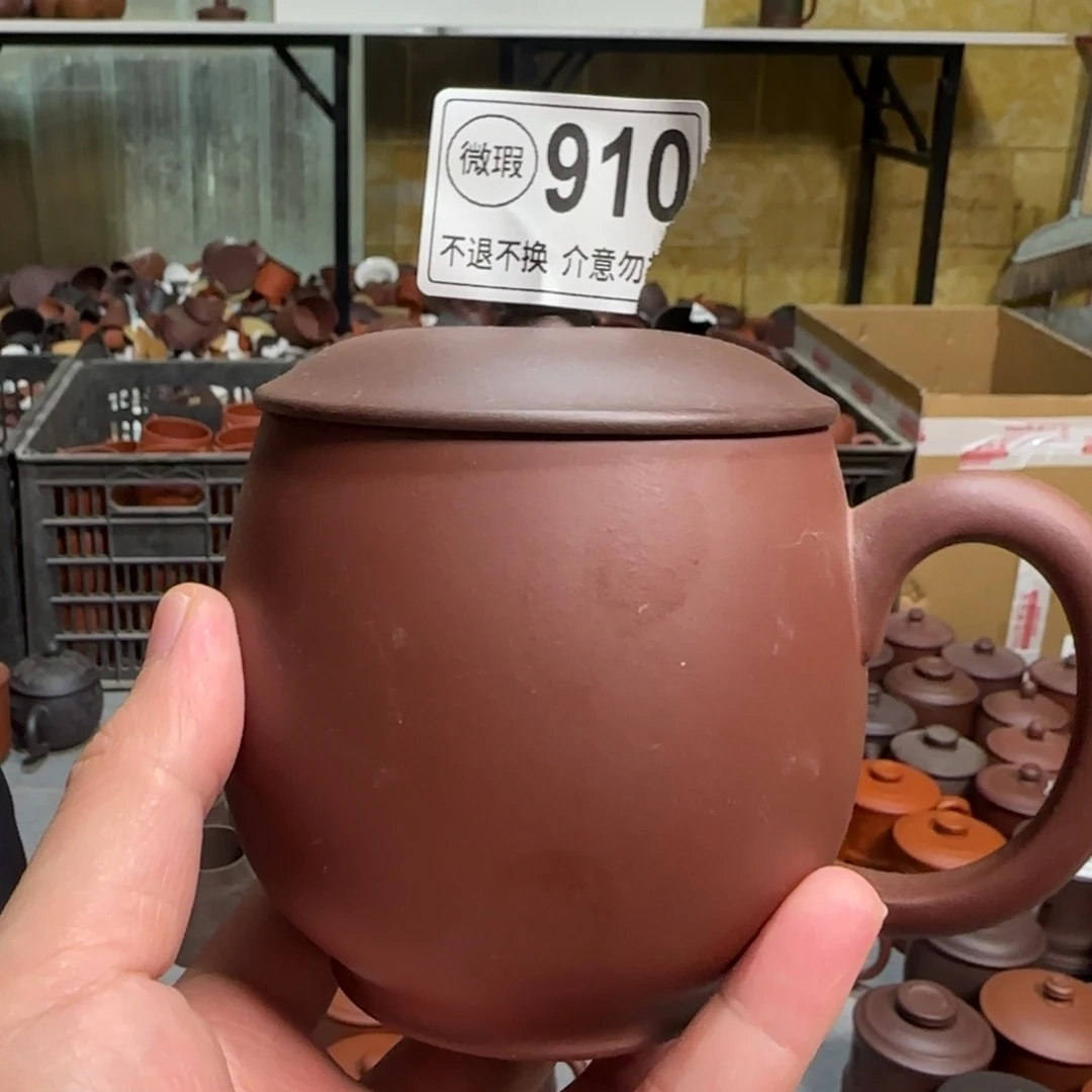 茶壶紫砂紫砂紫砂紫砂紫砂910