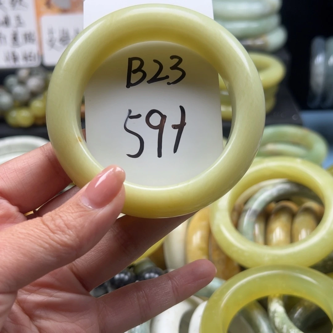 蛇纹石玉合金手镯