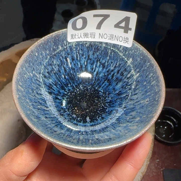 茶盏青钰龙窑茶具074