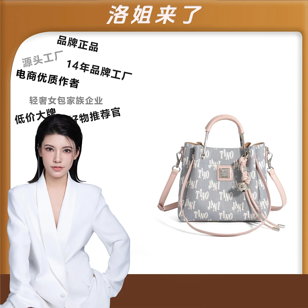 (粉丝专享)新款包包简约女士休闲双肩包LL896