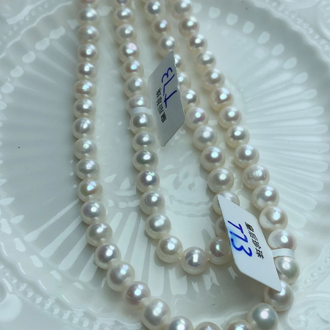 淡水珍珠6-7未镶嵌x13项链