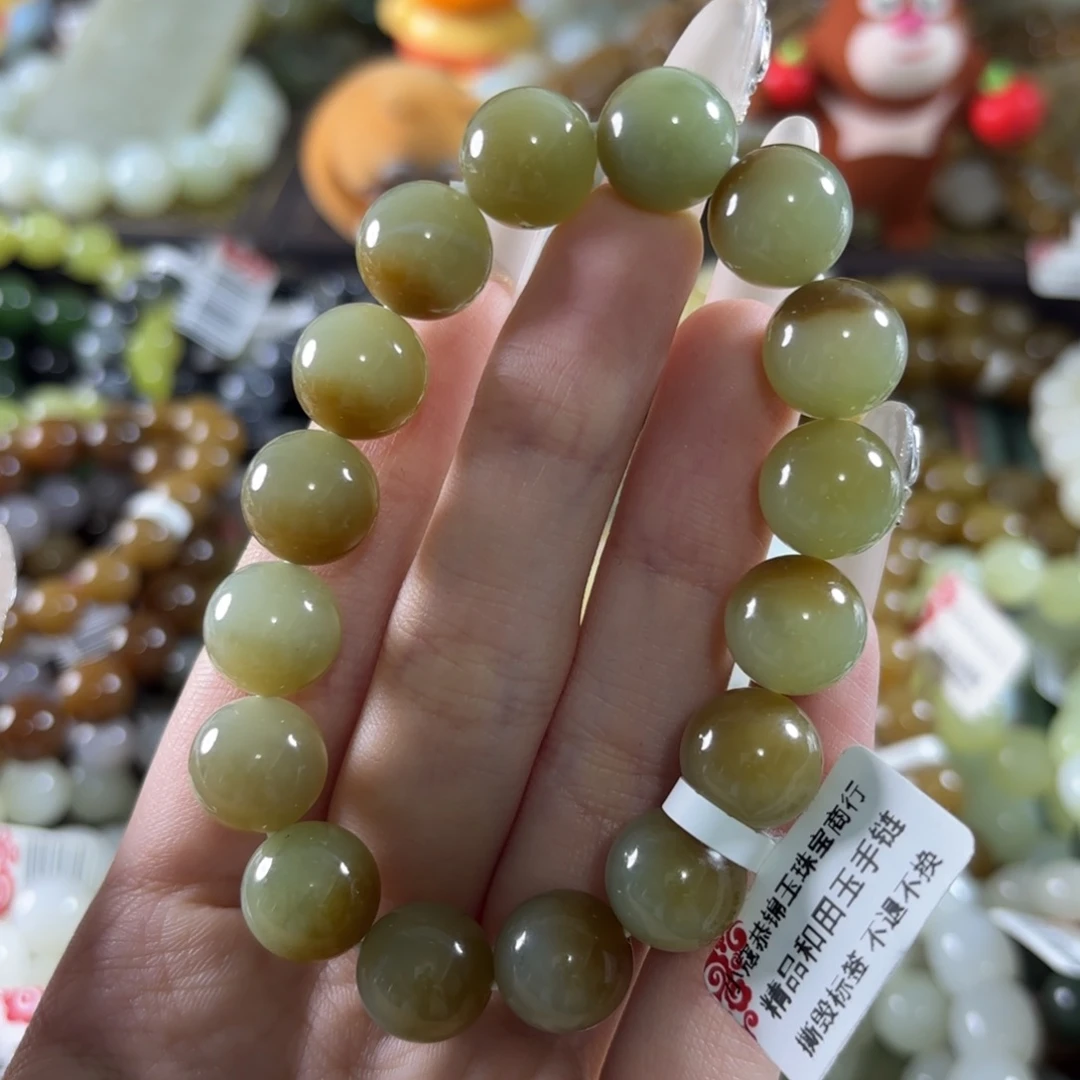 和田玉未镶嵌手链109