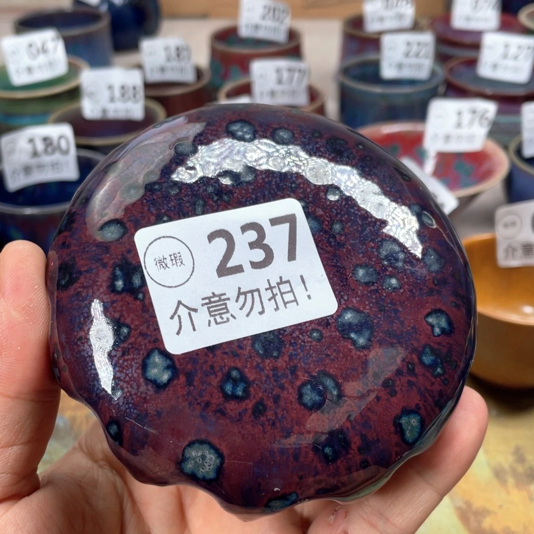 *****摆件神后原产地钧瓷微瑕