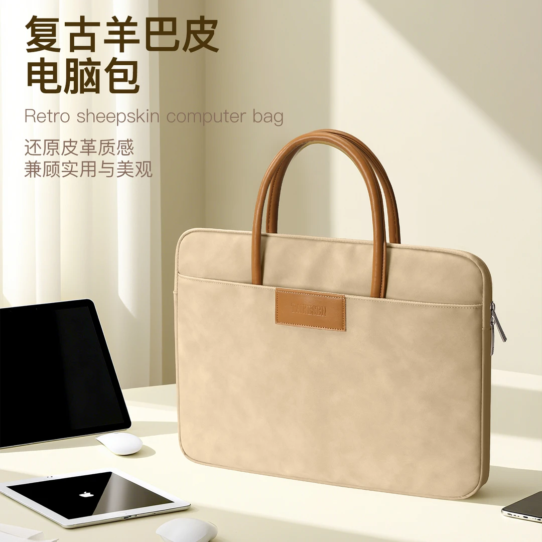 泰克森新款商务高档手提电脑包适用macbook air13华为matebook14