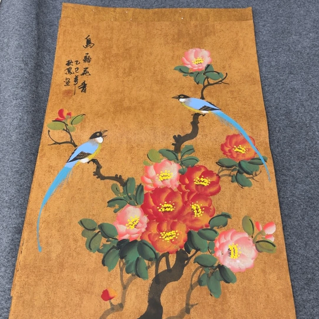 国画我也想要这样一款