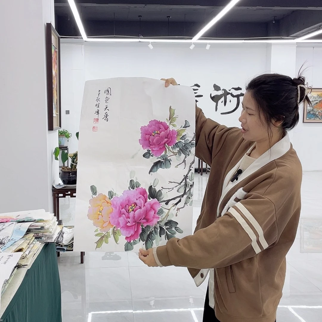 国画展展展重中之重