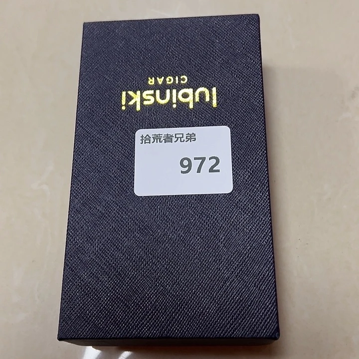 9新972号以直播间讲解为准