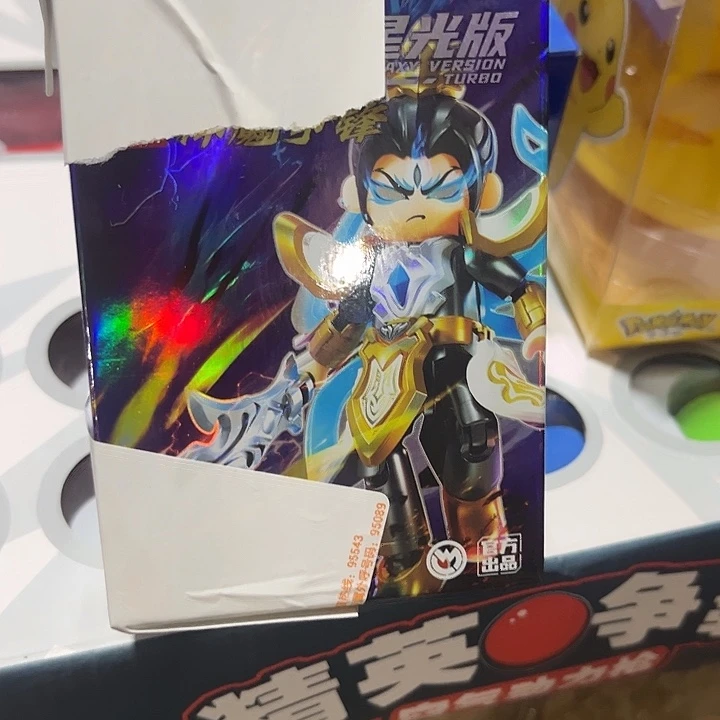 合金积木积木积木积木