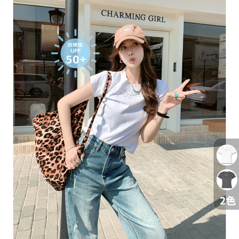 A美洋MEIYANG 鼓励T【商场同款】长绒棉 防晒UPF50+玻尿酸短袖-周二