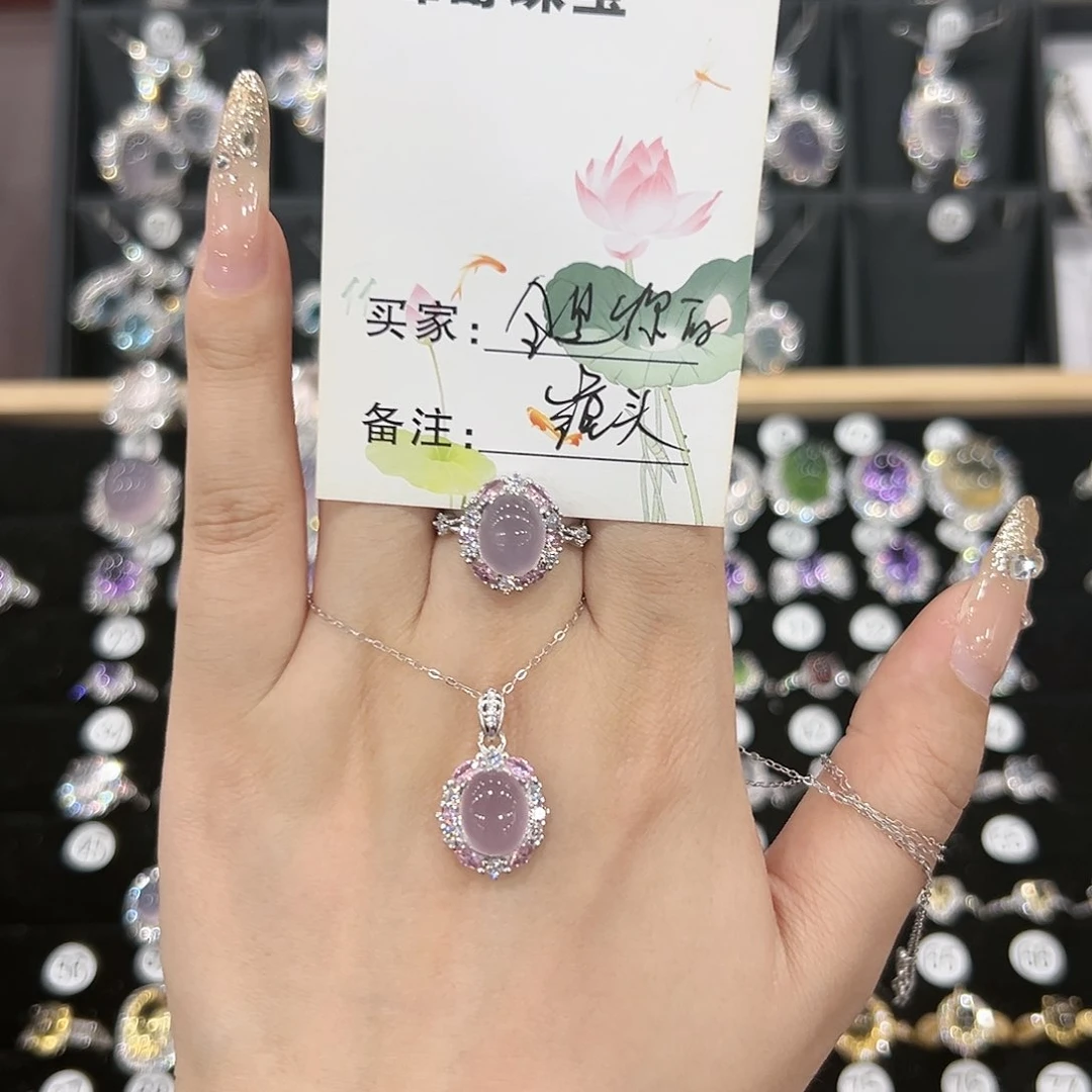 芙蓉石戒指银S925镶嵌全****头戒指
