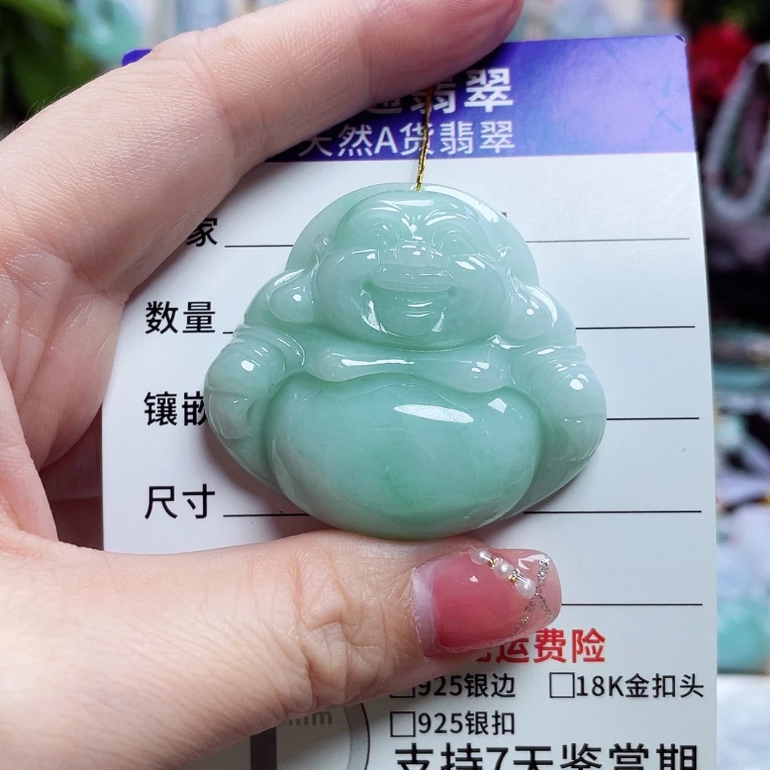 翡翠未镶嵌颈饰佛公08