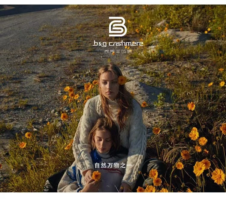 【正盒我意】姐妹们喜欢的东西 基础款式轻奢上衣-H397