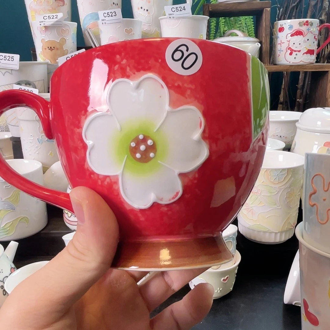 杯哈哈哈哈哈哈哈哈60