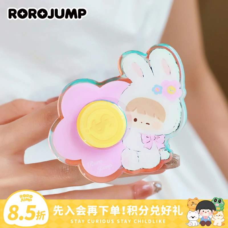 肉肉酱肉肉有钱花磁吸支架适用iphone16磁吸手机壳苹果14华为可爱