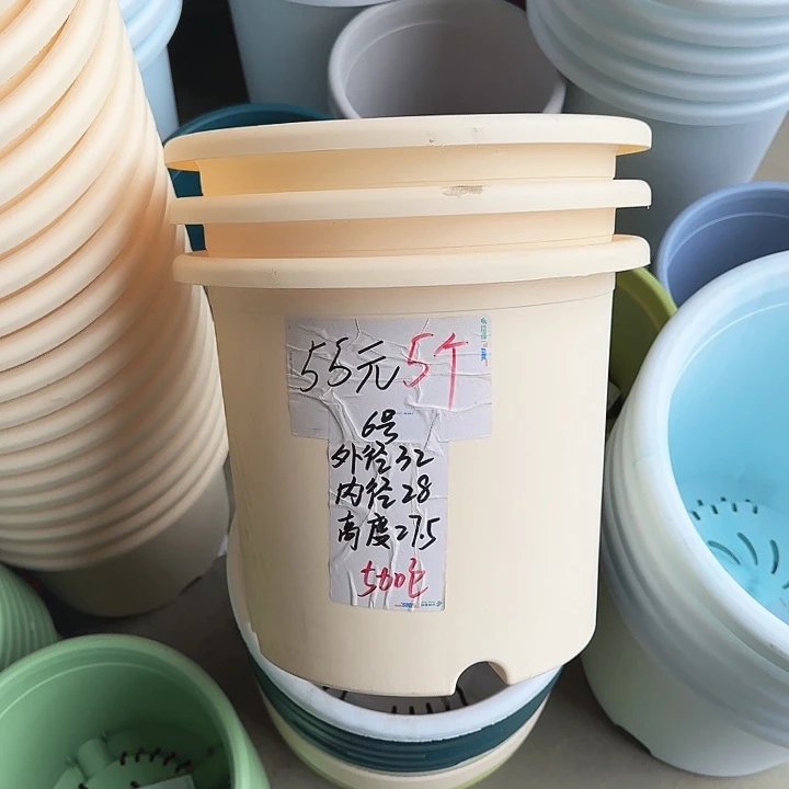 瑕疵6#口径32米黄色7个无托