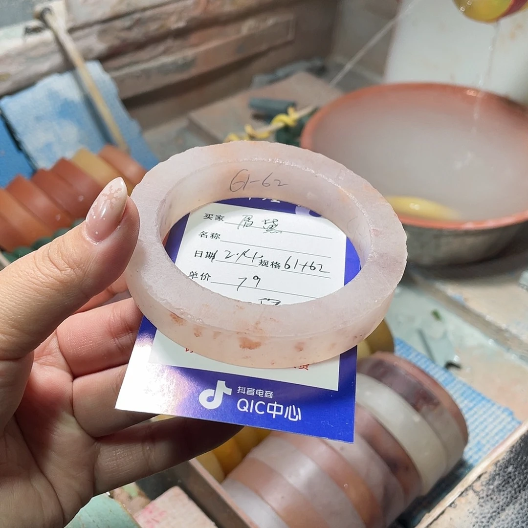 眉****石英质玉未镶嵌手镯定制加工