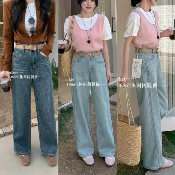 薇莎6662【侧分线】春款无弹阔腿直筒软牛仔裤