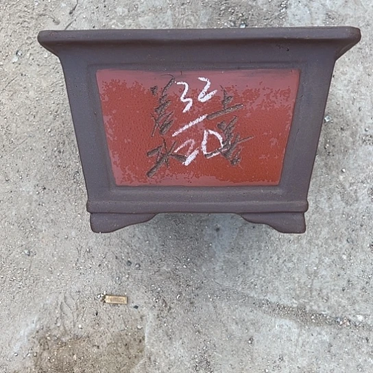 紫砂工艺厂……紫砂工艺厂……