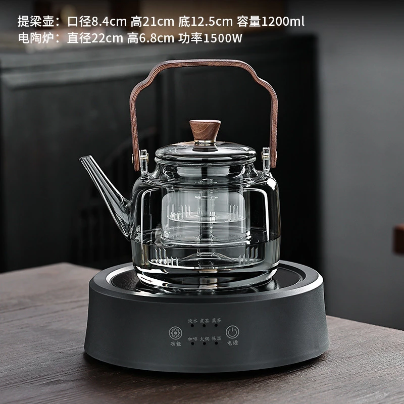 2025新款康米1500W多功能静音电陶炉家用玻璃提梁煮茶壶保温茶器