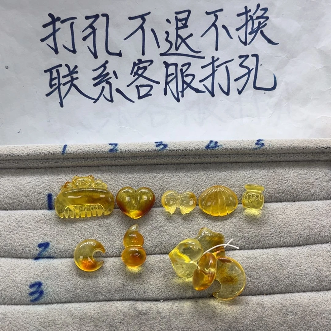 玉***选琥珀颈饰未镶嵌天然琥珀