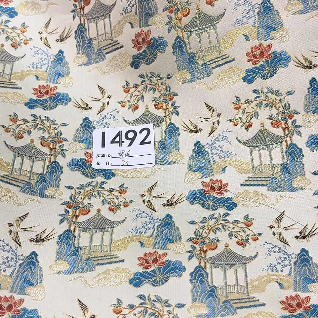 芋***甜宋锦492#####}#######