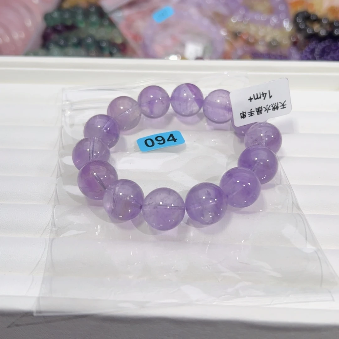 水晶天然默认微瑕未镶嵌