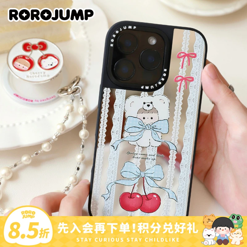 肉肉酱蕾丝小熊镜面樱桃少女心卡通苹果磁吸手机壳华为磁吸壳