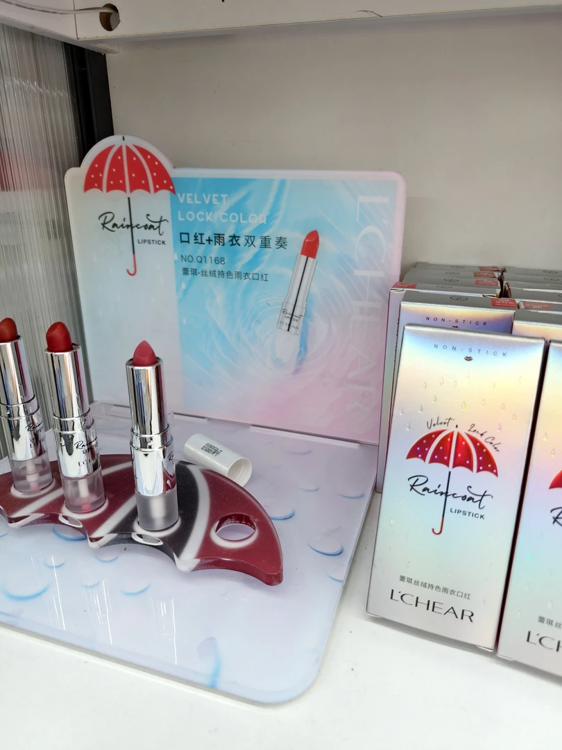 蕾琪丝绒，定妆保湿，不掉色不粘杯雨衣口红雾面雾面持色水光女神