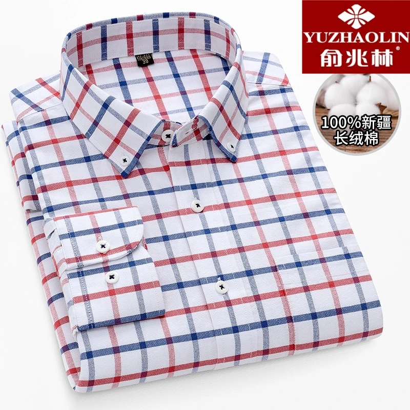 YUZHAOLIN/俞兆林纯棉牛津纺衬衫男长袖百搭休闲商务春季条纹衬衣