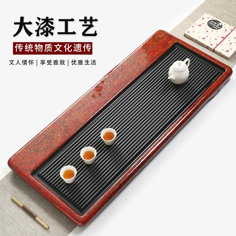 石间说胡桃木实木大漆电木茶盘高端简约轻奢创意家用茶盘雅韵茶台