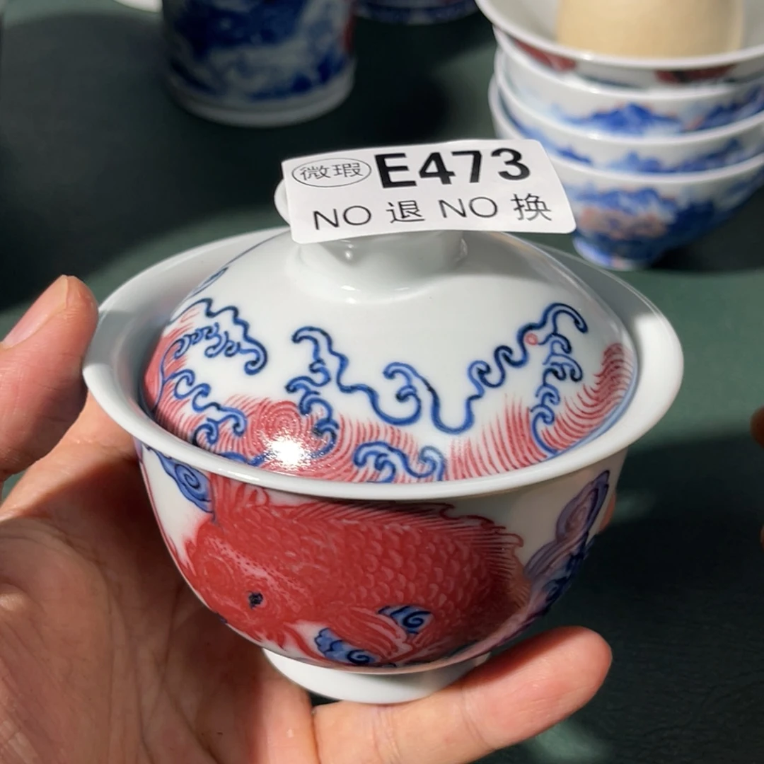 473 半月陶瓷半月陶瓷