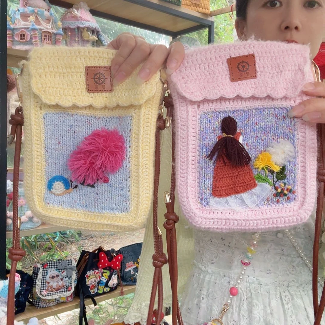 针织品阿阿阿阿阿阿