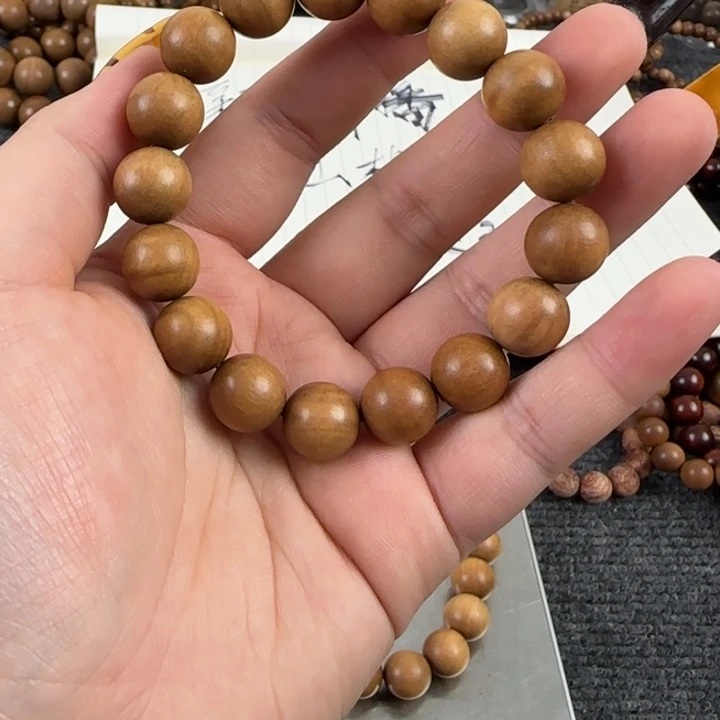 木老山檀1.2黑肉奶香