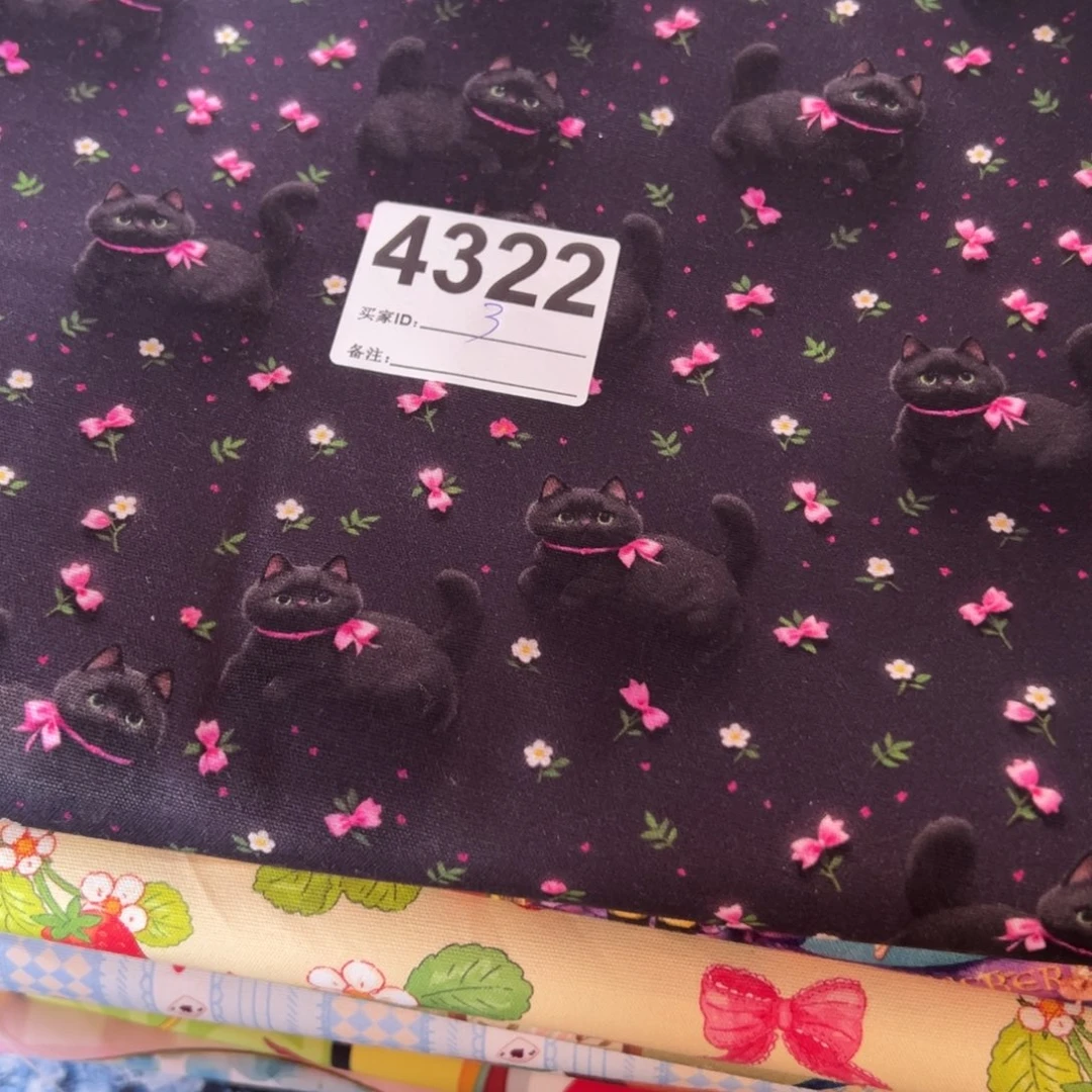 棉一米价纯棉8安帆布1.5米宽果子块