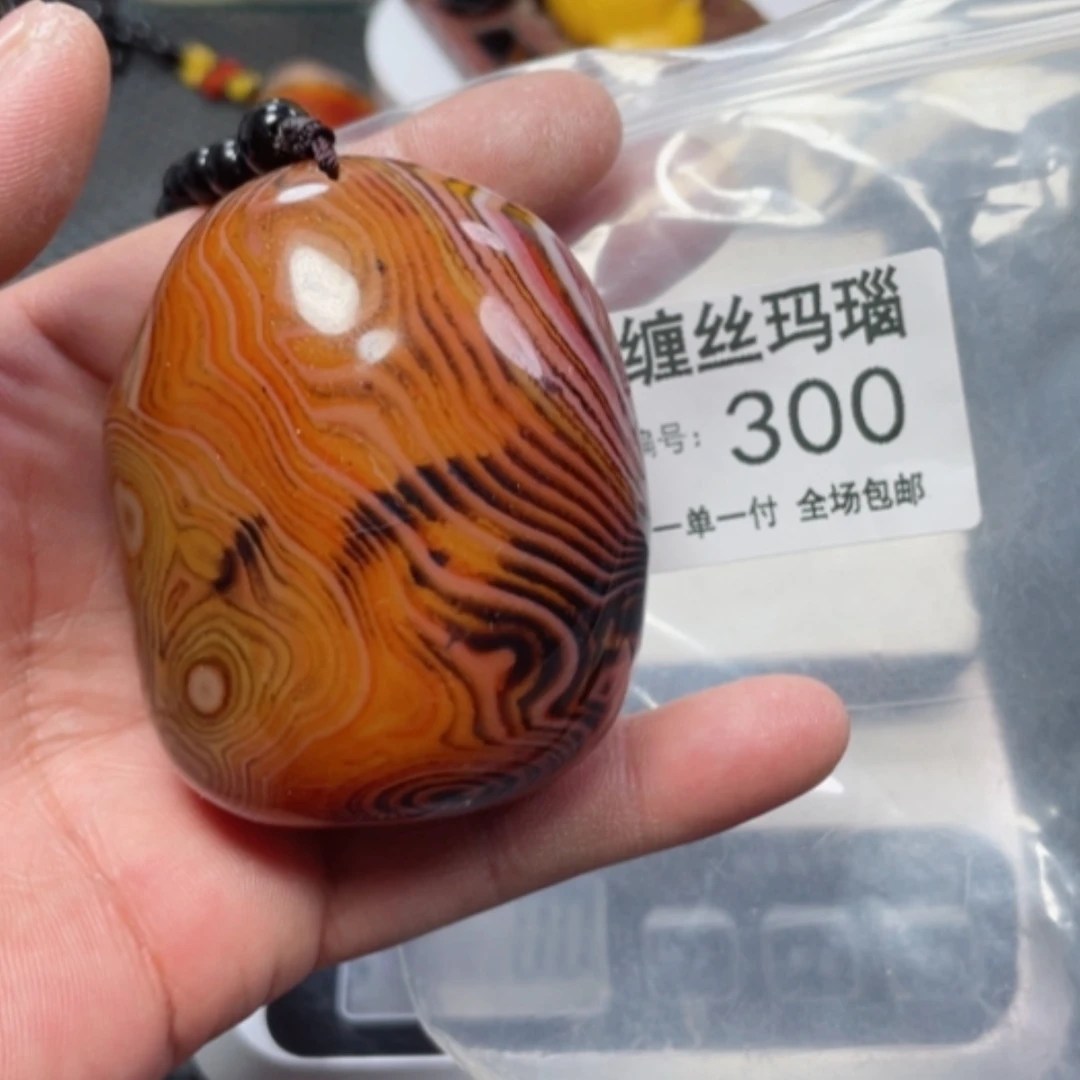 【闪购商品】玛瑙/玉髓颈饰未镶嵌