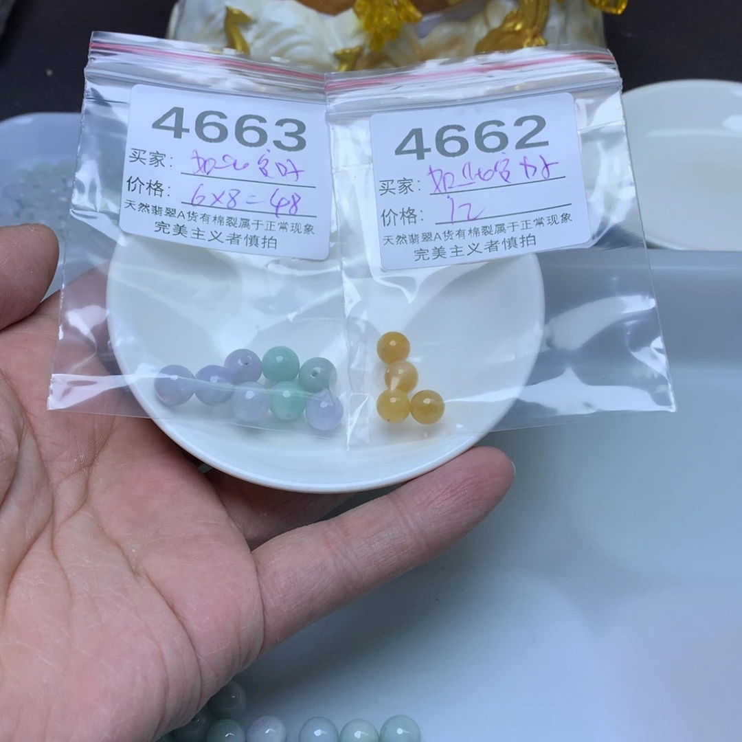 【闪购商品】翡翠手链未镶嵌如**好