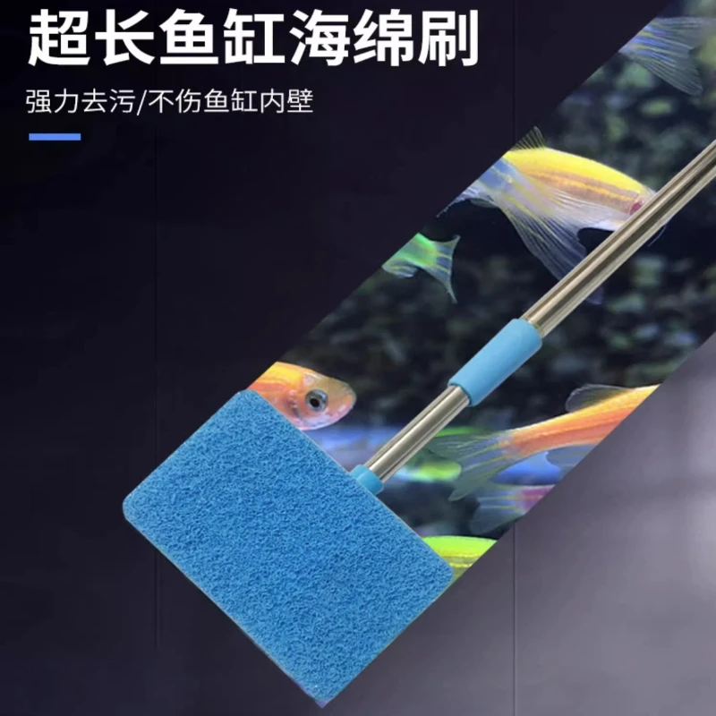 鱼缸清洁刷长柄伸缩无死角除藻神器内壁清理工具磁力刮藻棉刷耐用