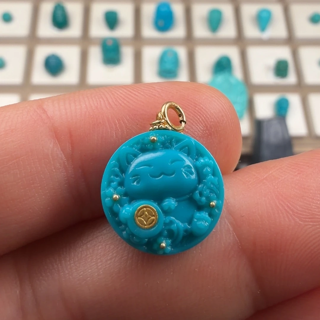 绿松石未镶嵌笔搁