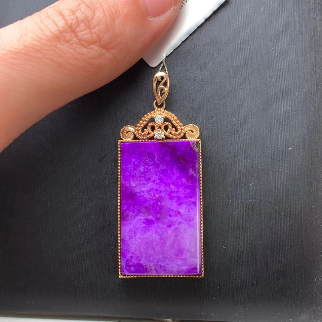 苏纪石（舒俱来）18K金镶嵌吊坠