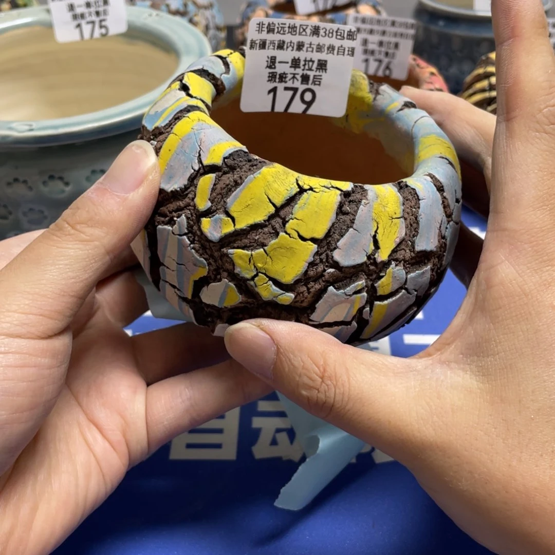 特价微瑕疵不退不换179
