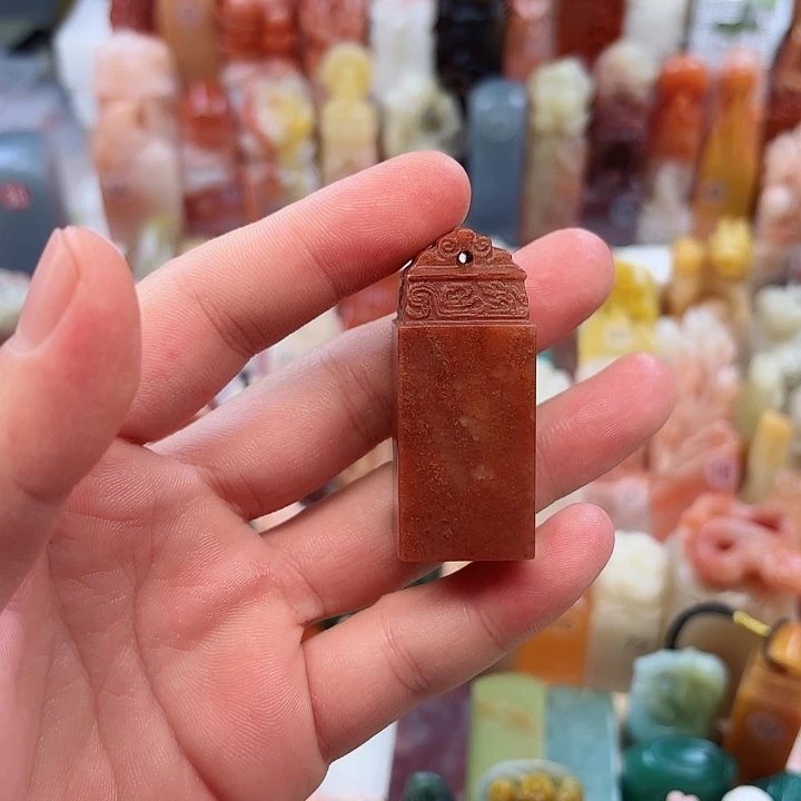 昌化石印石福利定制