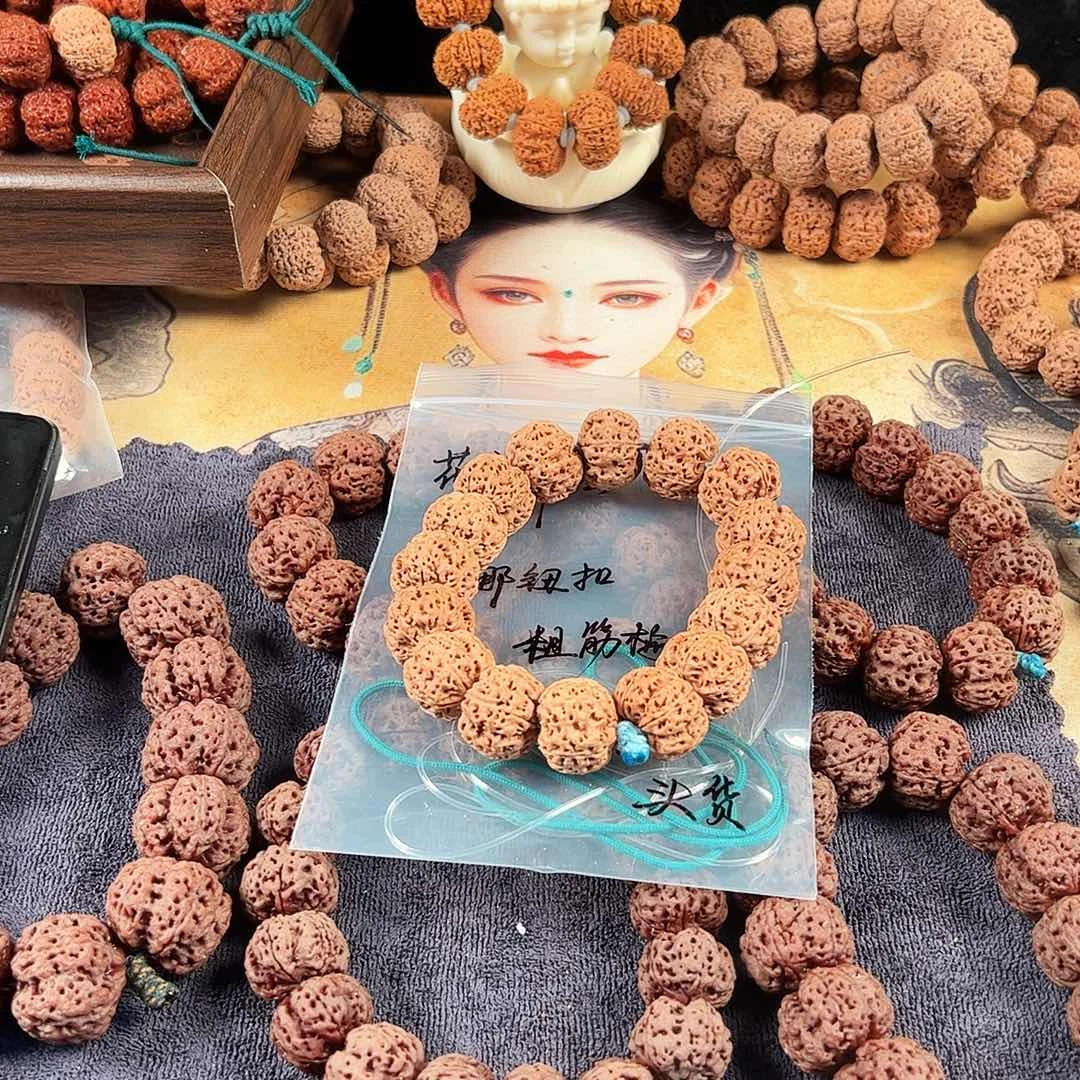 金刚菩提手串亚*西亚克西