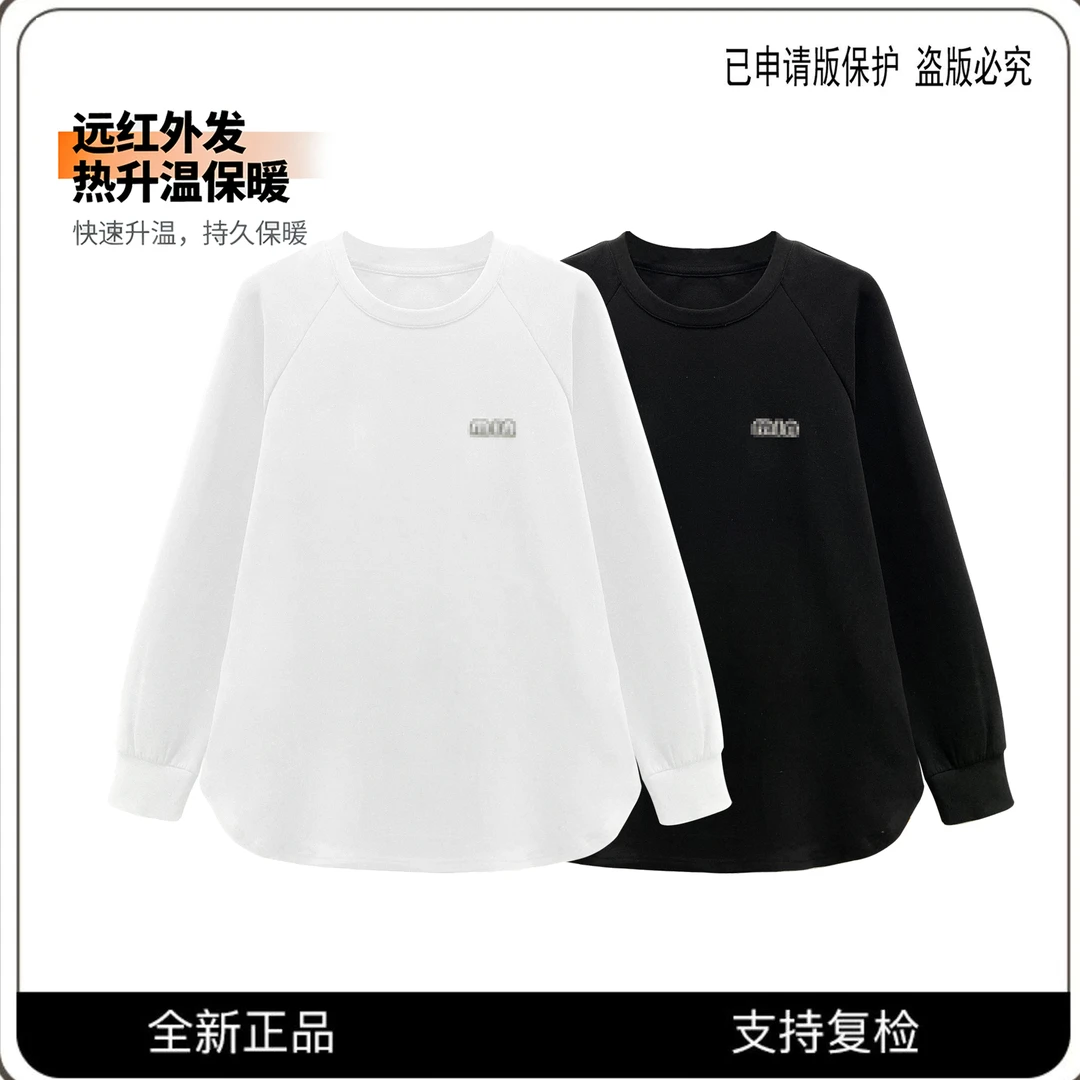 68621#CSIN轻奢时尚重工烫钻长袖T恤2025秋冬显瘦休闲个性上衣