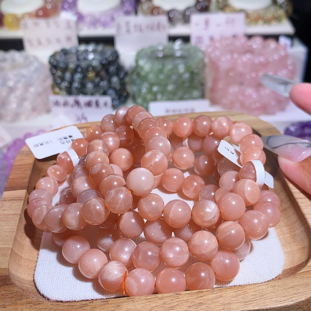 未镶嵌手链水晶橙月光9(多样性发其一)