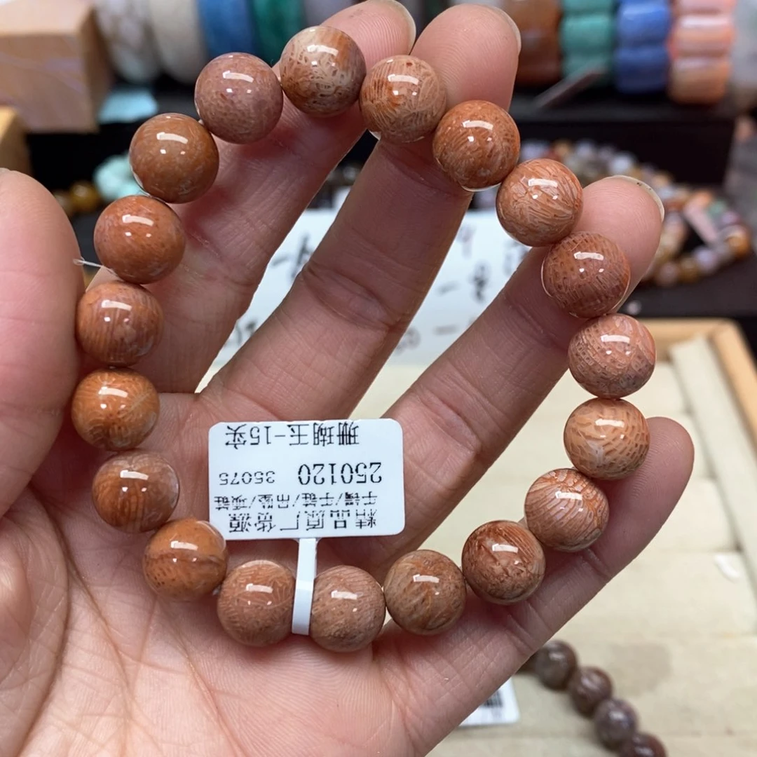 硅化珊瑚（珊瑚玉）手链未镶嵌许*至010