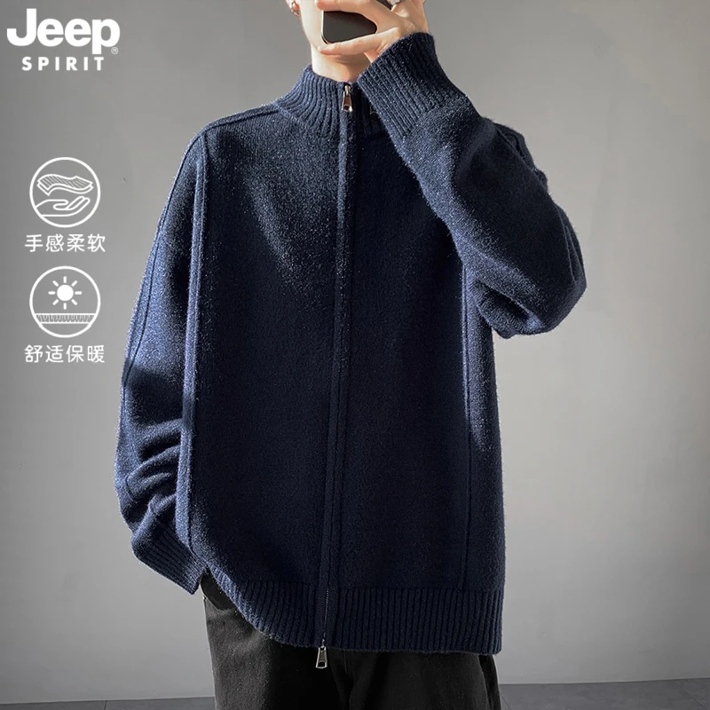 JEEPSPIRIT吉普针织开衫外套男春秋高级感慵懒风韩系立领拉链毛衣