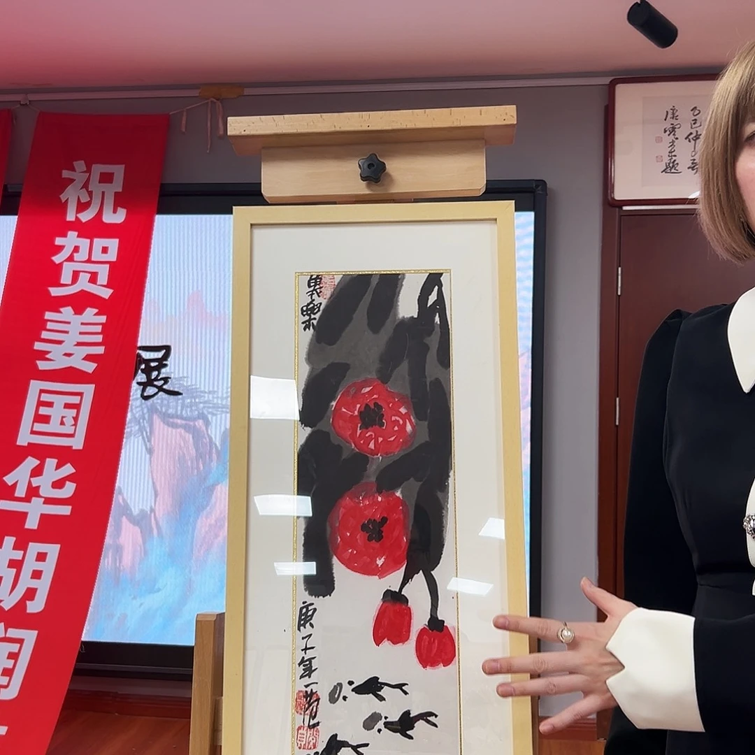 书法jgh亲笔手绘作品