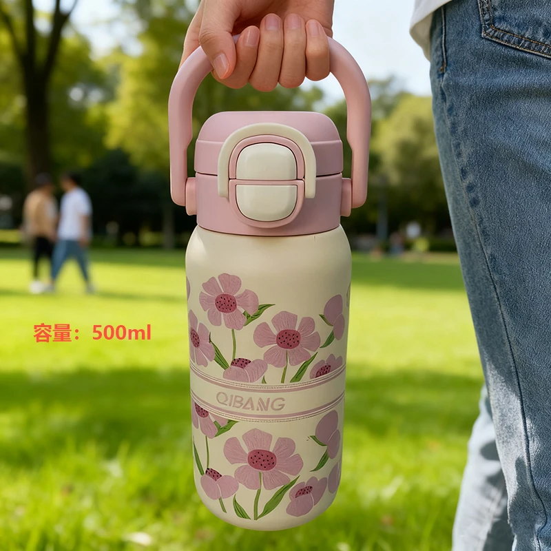 奇邦乐羽手提保温杯便携运动学生水杯316不锈钢双饮保温杯大容量