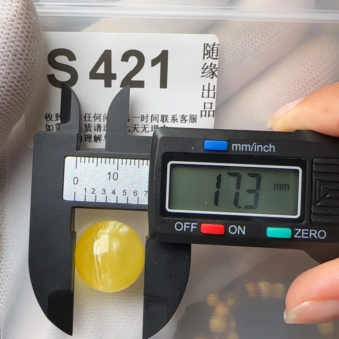 琥珀裸石未镶嵌用****22尺寸